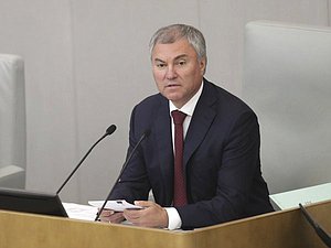 Председатель Государственной Думы Вячеслав Володин