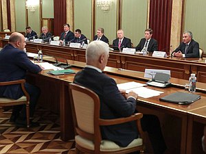 Встреча руководства Государственной Думы, представителей всех фракций ГД с Председателем Правительства РФ Михаилом Мишустиным