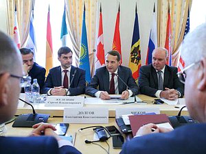 Выступление Сергея Нарышкина на Международном круглом столе «Актуальные международно-правовые проблемы XXI века» (Москва, 10 июля 2015 г.)