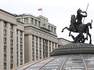 The State Duma building