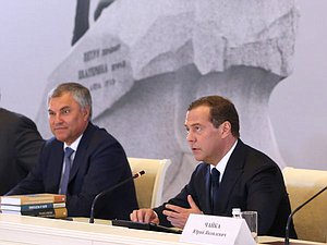 Заседание организационного комитета по подготовке и проведению празднования 350-летия со дня рождения Петра I. Фото: пресс-служба Правительства РФ