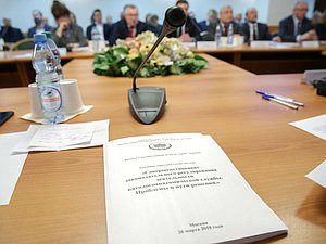 Круглый стол Комитета по охране здоровья