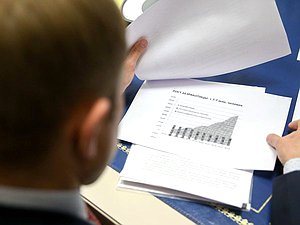 Заседание рабочей группы по доработке законопроекта о совершенствовании пенсионной системы