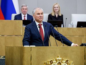 Председатель Государственной Думы Вячеслав Володин