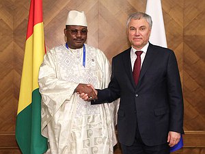 Председатель Государственной Думы Вячеслава Володин и Председатель Национального совета переходного периода Гвинейской Республики Данса Курума