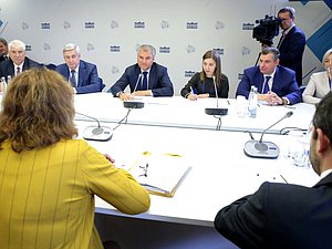 Meeting of Chairman of the State Duma Viacheslav Volodin and President of the Chamber of Representatives of the General Assembly of the Oriental Republic of Uruguay Cecilia Bottino