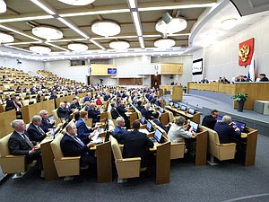 зал нейтральное