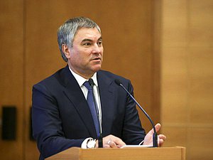 Председатель Государственной Думы Вячеслав Володин