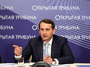 В Государственной Думе состоялось заседание «Открытой трибуны», посвященное ситуации на Украине 