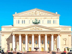 Большой театр