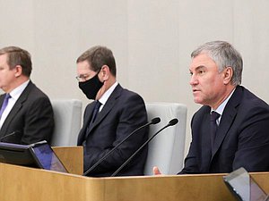 Председатель Государственной Думы Вячеслав Володин