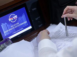 Открытие заседания шестьдесят второй сессии Парламентского Собрания Союза Беларуси и России