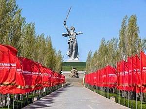 Родина-мать