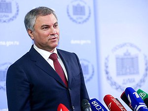 Председатель Государственной Думы Вячеслав Володин
