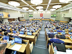 Первое пленарное заседание осенней сессии (13.09.2022)