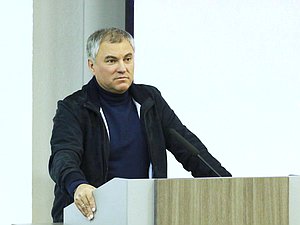 Председатель ГД Вячеслав Володин