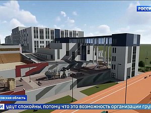 Саратов школа