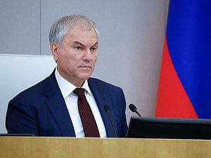Председатель Государственной Думы Вячеслав Володин