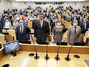 минута молчания маски