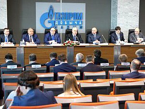 Перспективы газовой отрасли обсудили в Надыме на выездном мероприятии Комитета по энергетике