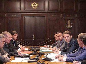 7 сентября Председатель Государственной Думы Сергей Нарышкин провел встречу с сельхозпроизводителями