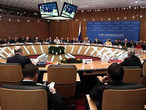 25 апреля прошло заседание Совета законодателей при Федеральном Собрании Российской Федерации