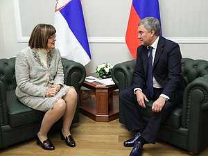 Chairman of the State Duma Viacheslav Volodin and Chairwoman of the National Assembly of the Republic of Serbia Maja Gojković