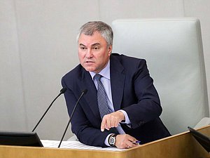 Председатель Государственной Думы Вячеслав Володин