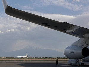 самолет крыло Арарат аэропорт