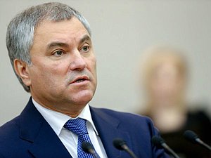Председатель Государственной Думы Вячеслав Володин