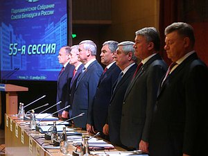Plenary meeting of the 55th session of the Parliamentary Assembly of the Belarus-Russia Union State