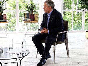 Председатель ГД Вячеслав Володин. Фото: «Газета.Ru»