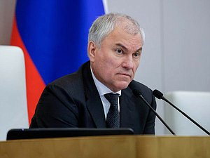 Председатель Государственной Думы Вячеслав Володин