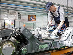 завод производство рабочий цех
