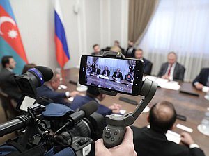 Встреча депутатов Государственной Думы с членами Милли Меджлиса Азербайджанской Республики