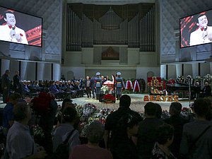 Церемония прощания с Иосифом Давыдовичем Кобзоном