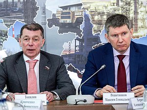 Министр экономического развития РФ Максим Решетников и Председатель Комитета по экономической политике Максим Топилин