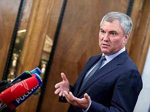 Председатель Государственной Думы Вячеслав Володин