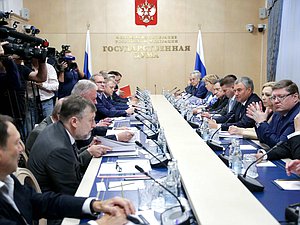 Заседание рабочей группы ГД по совершенствованию пенсионного законодательства