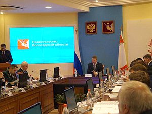 Экспертный совет Государственной Думы по лесному комплексу прошел в Вологде