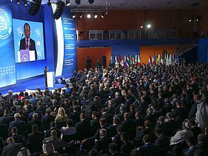 Открытие Международного форума «Развитие парламентаризма»