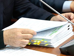 документы нейтральное
