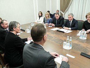 Meeting of Chairman of the State Duma Viacheslav Volodin and PACE President Liliane Maury Pasquier