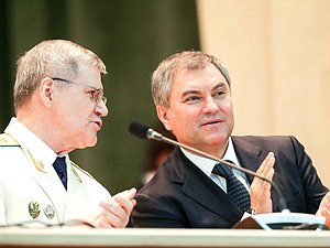 Генеральный прокурор РФ Юрий Чайка и Председатель Государственной Думы Вячеслав Володин