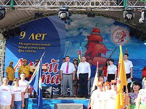 В.Карамышев открыл Межрегиональный педагогический фестиваль «Алый парус-2017»