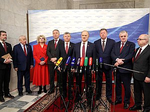 КПРФ подход