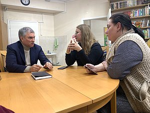 Председатель Государственной Думы Вячеслав Володин