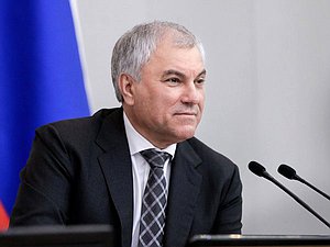Председатель Государственной Думы Вячеслав Володин