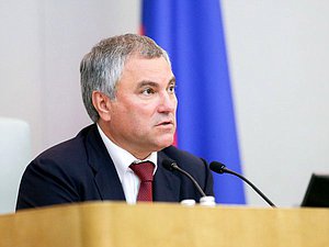 Председатель Государственной Думы Вячеслав Володин