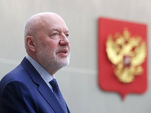 Председатель Комитета по государственному строительству и законодательству Павел Крашенинников